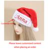 Personalized Santa Hat Red White Christmas Hat with Name Kids Adults Christmas Family Gift Sack Santa Holiday Party Accessories