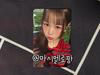HEARTS2HEARTS Грубое Приветствие Live Счастливый Счастливый Розыгрыш Eon Poka Фотокарточка Hatuha Б/у
