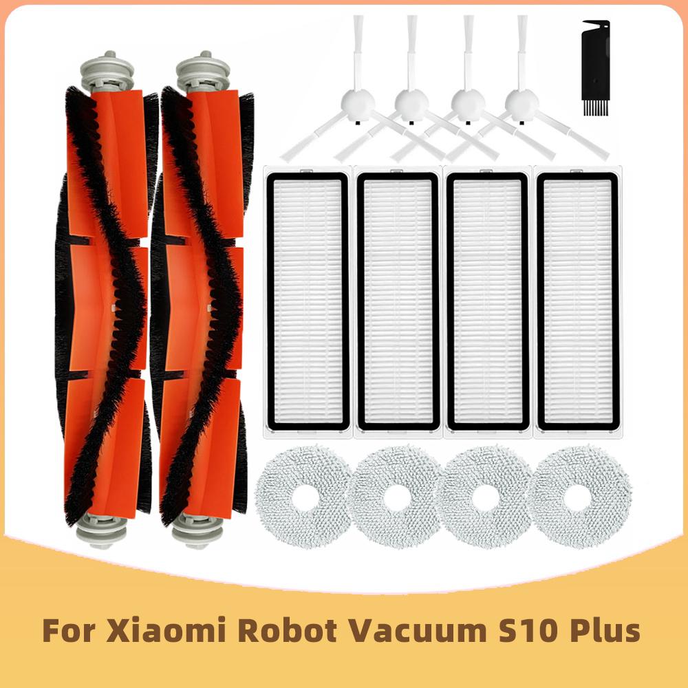 Для Xiaomi Robot Vacuum S10 Plus запасные части аксессуары основная боковая щетка фильтр Hepa тряпка для швабры