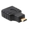 Адаптер Mirco HDMI - HDMI адаптер microHDMI папа - HDMI мама высокой четкости