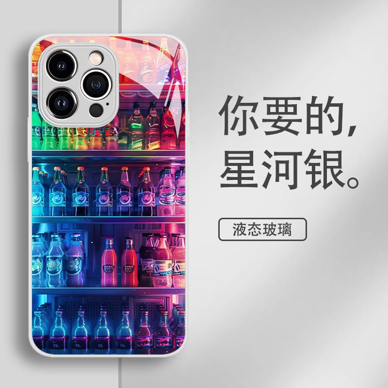 Красочный холодильник для чехла на мобильный телефон Apple 16Plus 17PROMAX мужской и женский 14Plus мультяшный 13 стеклянный 11