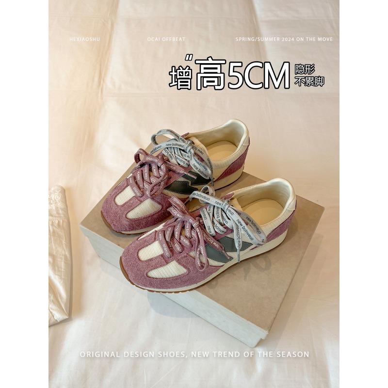 Leather Version~ Inner Height Increase 5cm Women's Mesh Surface Comfortable and Breathable Versatile Soft Sole Casual Sports Shoes