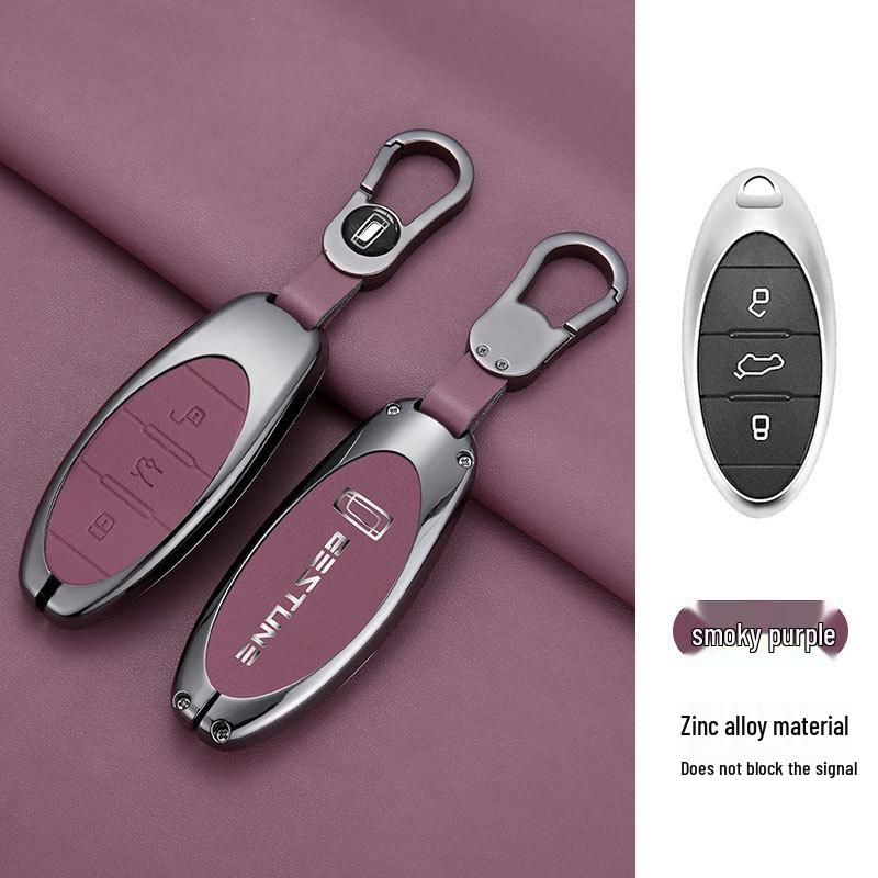 Чехол для ключа автомобиля FAW Bestune 2023: Модели B70, T77, T99, T55, M9, NAT, B70S
