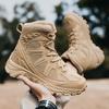 New Tactical Boots Men's Large Size Breathable Non-slip Wear-resistant Outdoor Camping Jungle Desert Training Hiking Shoes