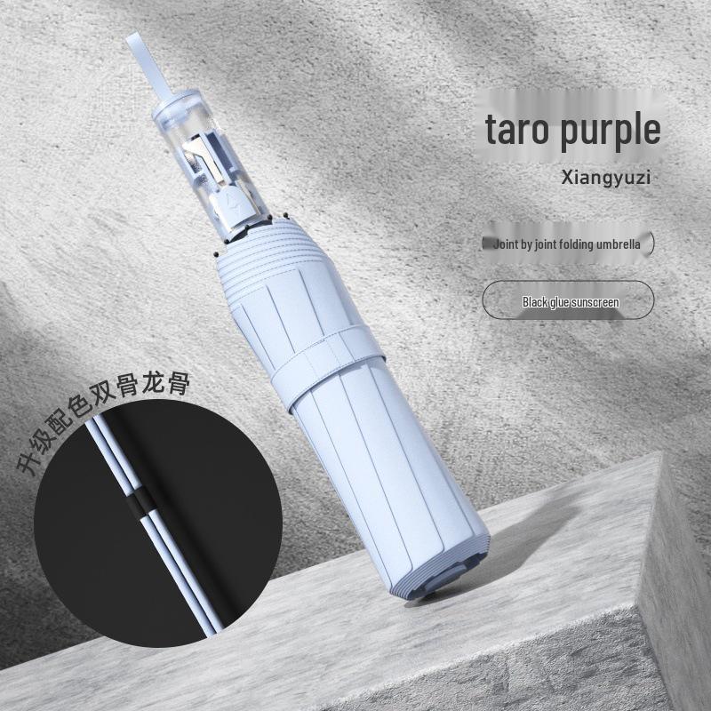 Автоматический солнцезащитный и дождевой зонт с защитой от УФ-лучей и защитой от обратного отскока, ощущение высокого класса