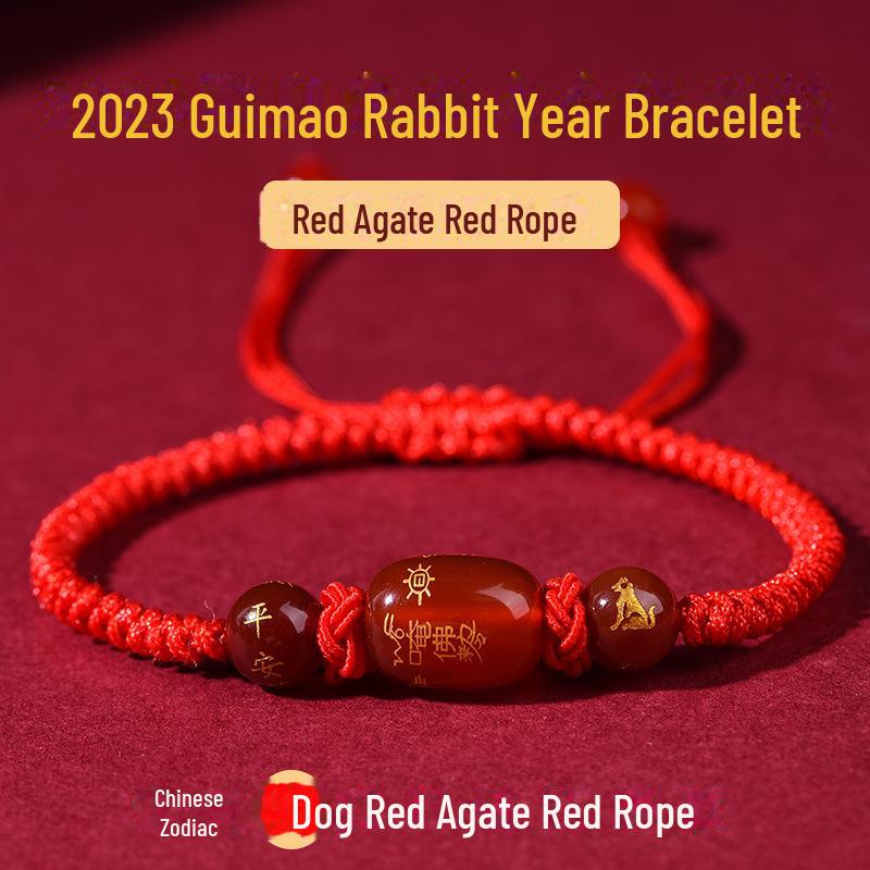 2024 Year of the Dragon Red Agate Zodiac Guardian Bracelet for Women - Red Rope Design