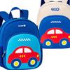 Новый рюкзак для мальчиков и девочек в детский сад Маленькая бабочка Маленькая машинка Мультяшный детский рюкзак