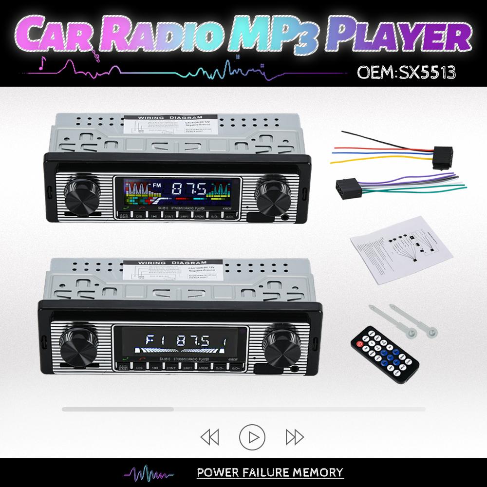 Винтажный автомобильный радиоприемник, встроенный MP3-плеер, беспроводной Bluetooth-мультимедийный плеер, AUX USB FM 12 В, классический стерео аудиоплеер