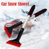 14.96*4.53 Inch Winter Car Multi-function Snow Plow Aluminum Alloy Retractable EVA Antifreeze Handle Defrost Brush Cleaning Tool