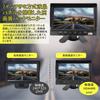 Ulopop New Truck Drive IPS 4K Image Split Monitor with Recording Guideline Can Switch Between Normal and Mirror with Parking Monitoring Compatible