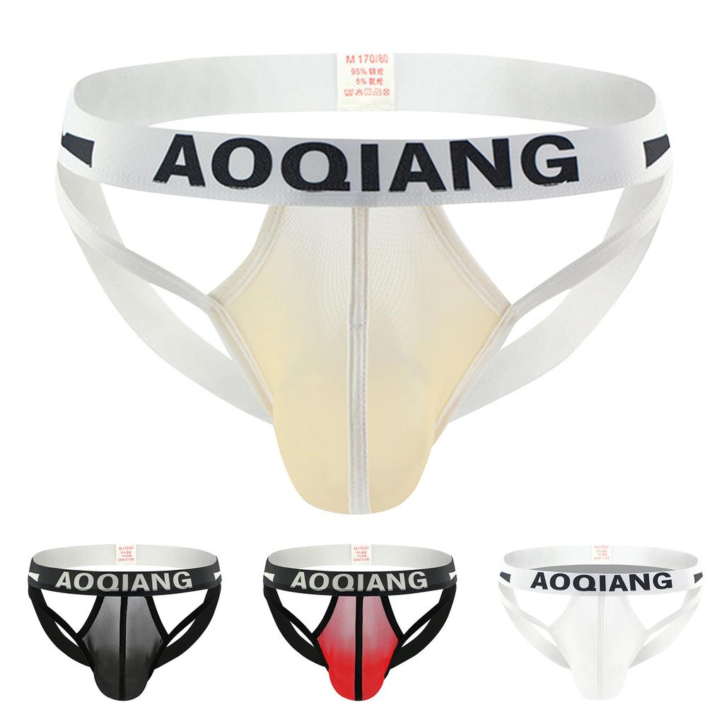Men'S Underwear, Fashionable Mesh, Sexy And Comfortable Thong