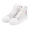 Женские высокие серебряные кроссовки ICECOOL SAINT TROPEZ