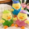 Genuine Duck Plush Toy Pillow With Baby Carrier Adorable Stuffed Duck Doll For Girls Wholesale Gifts