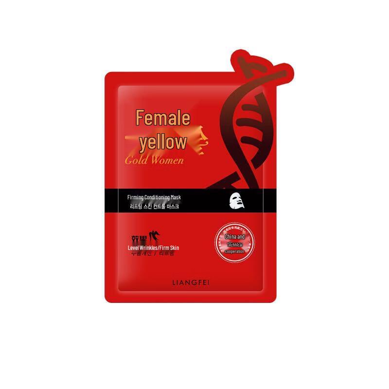 Лиангфей Голд Укрепляющая и Увлажняющая Маска