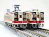 Железнодорожная коллекция Железнодорожная коллекция Goodbye 3 Company Direct Train Tobu Railway 6050 Series Aizu Tajima to 4 Car Set Diorama Supplies 324447