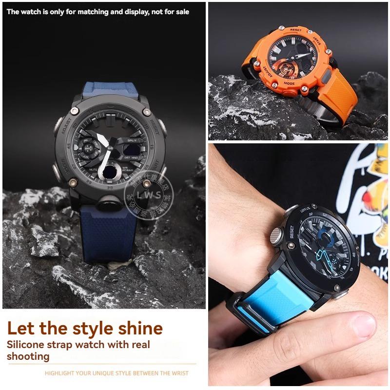 Для часов CASIO Серии GA-2000 GA2000 GA-2200 PRG-600 prg-650 PRW-6600 Браслет Мягкий Силиконовый Резиновый Оранжевый 24 мм