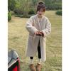 apricot V-neck temperament medium and long environmentally friendly fur jacket autumn and winter loose and thin fur integrated cardigan