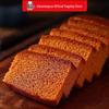 Beijing Daoxiangcun Honey Jujube Cake