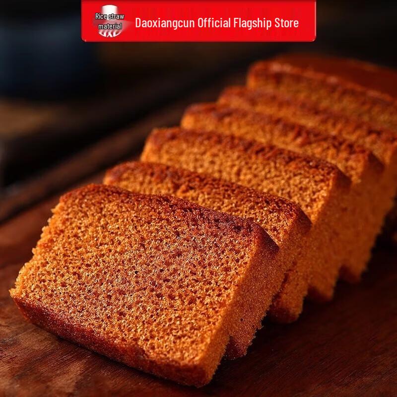 Beijing Daoxiangcun Honey Jujube Cake