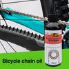 100ML Bicycle Chain Lubricant Long Lasting Mountain Bike Chain Lube Friction Reduction Road Bike Lubricating Chain Oil Bicycle Maintenance Accessories