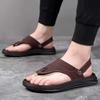 2025 New Sandals Men Wear Soft Soles Two Wear Casual Non-slip Fashion Beach Shoes Men's Flip-flops