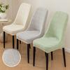 Jacquard Curved Chair Cover Modern Simple Elastic Half Package Dining Table Integrated Anti-Slip Dust-Anti-Stock Stool Cover