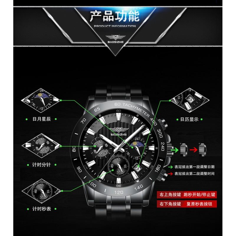 Mens Stainless Steel Watch With Luminous Hands Date Chronograph Sport Style 42mm Quartz