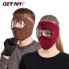 Getinfit Зимняя Удлиненная Флисовая Теплая Маска Флис Для Катания Ветрозащитные Очки Высокой Четкости Петли Для Ушей Защита от Тумана и Пыли