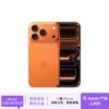 Apple iPhone 17 Pro Max (Китайская версия)