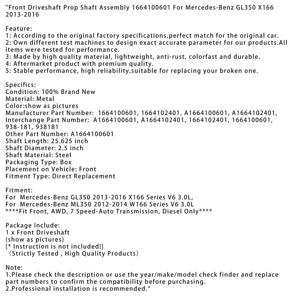 Передний карданный вал в сборе 1664100601 для Mercedes-Benz GL350 X166