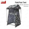 Weatherproof Guard Post Tent