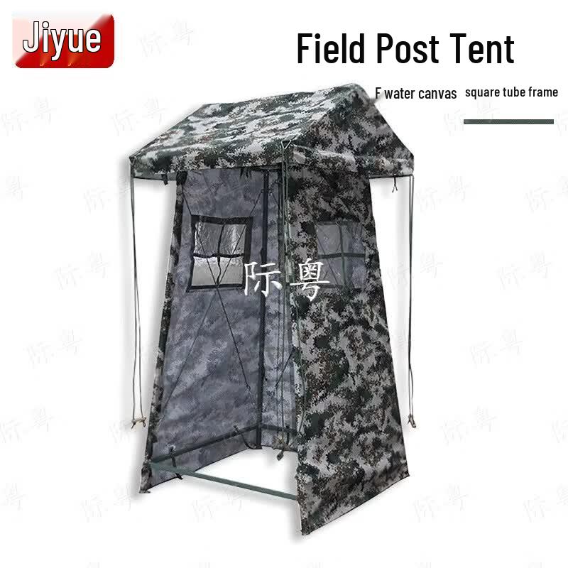 Weatherproof Guard Post Tent