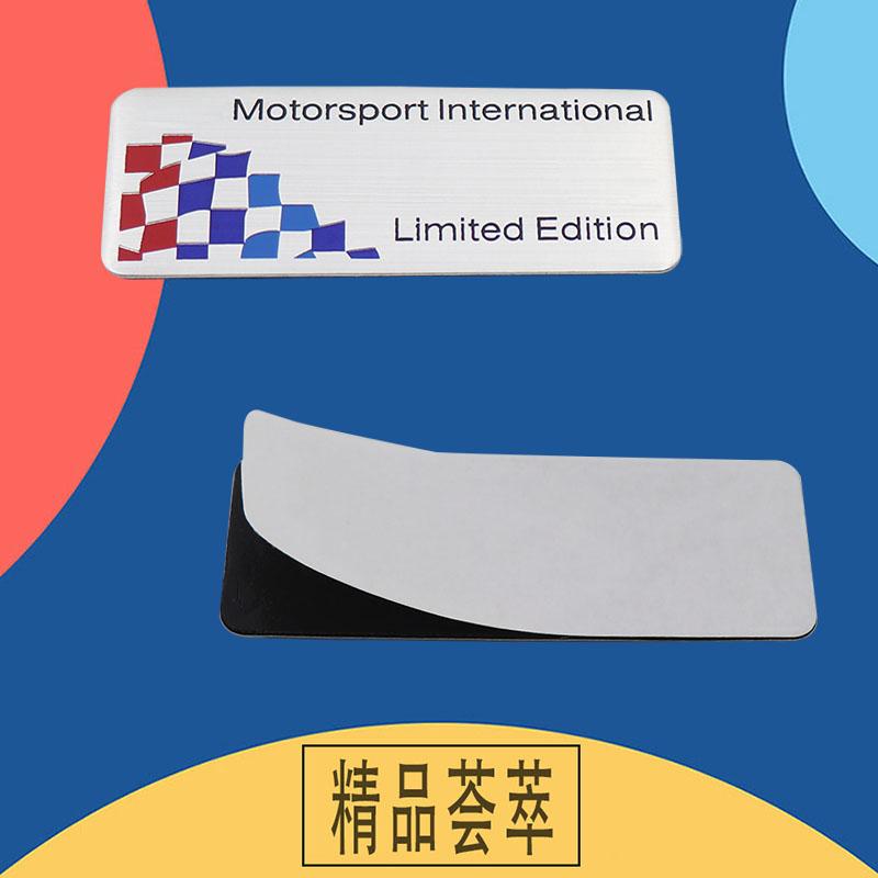 Motorsport International Limited Edition для автомобиля Крыло багажник Задний капот Шильдик Наклейка Эмблема Значок Наклейка