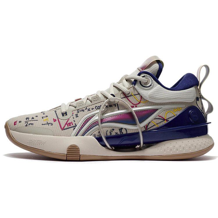 Li Ning Speed 8 Премиальная амортизация Нескользящая Износостойкая Низкие Баскетбольные кроссовки Мужские Овсяно-серый ABAT119-3
