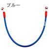 AHL Brake Hose Clutch Oil Hose Mesh Hose Hydraulic (95cm,