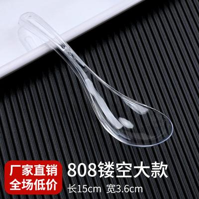 Одноразовые черные пластиковые хрустальные ложки Zhishi