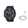 Мужские Черные Часы MCW-200H-1A-