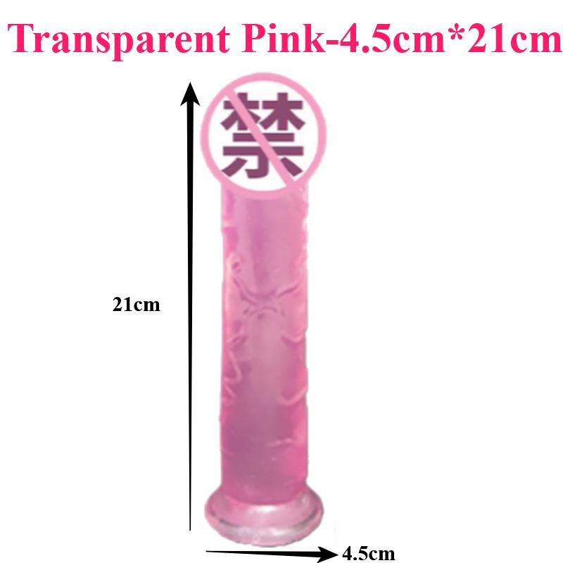 Реалистичный Большой Дилдо 7 Размеров Женские Эротические Анальные Секс-Игрушки Дилдо Присоска Желейный Член Гей Мягкий Клитор Вагинальные Мастурбаторы Пенис