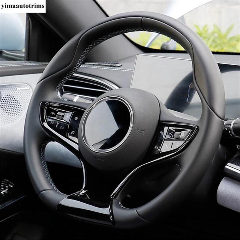 Car Steering Wheel Frame Decoration Cover Trim For BYD Seal EV - 2024 Black / Carbon Fiber / Wood Grain Style Accessories