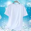 Plus Size Summer Men's Round Neck Ice Silk T-shirt Outdoor Sports and Leisure Quick Drying Short Sleeved Solid Color T-shirt