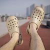Huili Men's Outdoor Beach Clogs WXL(SD)-0048