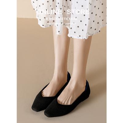 Туфли-лодочки на плоской подошве для женщин, вязаные, с мелким вырезом, универсальные, с квадратным носком, повседневные, дышащие, на одном ремешке