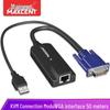 MAXCENT IP KVM Модуль удаленного виртуального носителя
