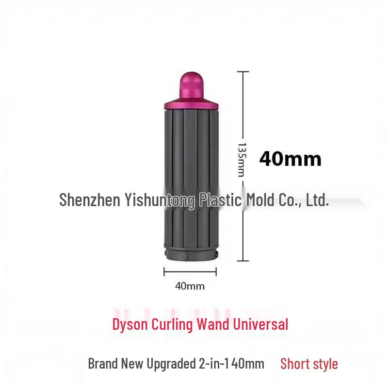 Совместимый стайлер для завивки Dyson HS05/HS01/08, насадки-цилиндры для завивки и диффузор