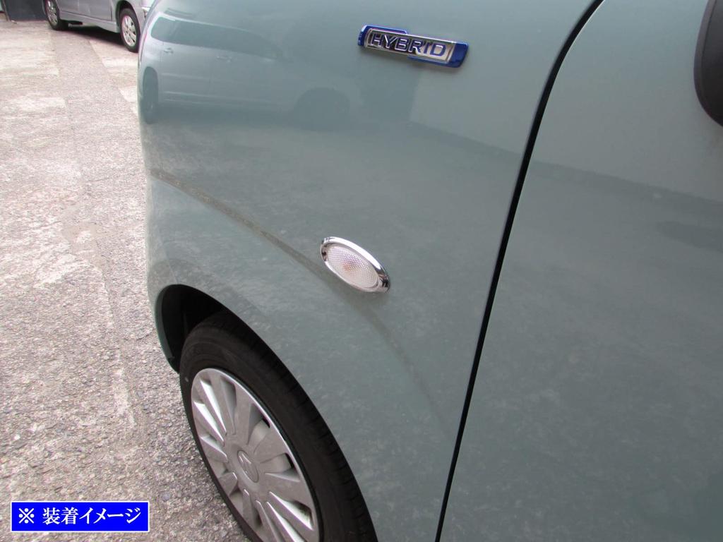 BRIGHTZ Wagon R Smile MX81S MX91S Хромированные кольца боковых повторителей поворота Тип B MX 81S MX 91S 81 91 [SID-RIN-050]