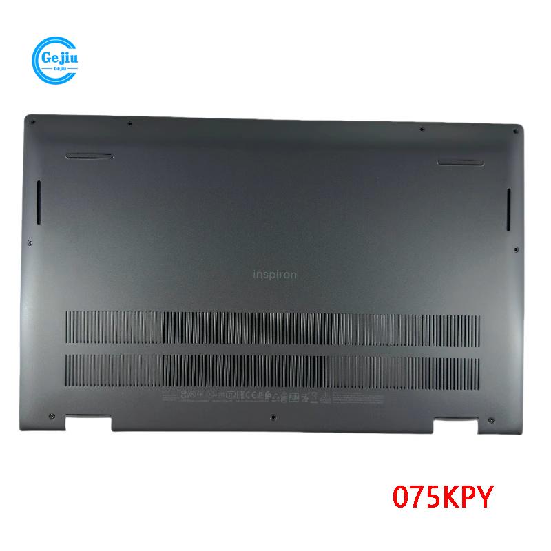 НОВЫЙ ОРИГИНАЛЬНЫЙ Нижний корпус ноутбука для Dell Inspiron 5515 5518 075KPY