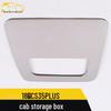 Fits 18 CS35 PLUS Cab Storage Box Sequin Co-Pilot Glove Box Decor Panel Sticker.