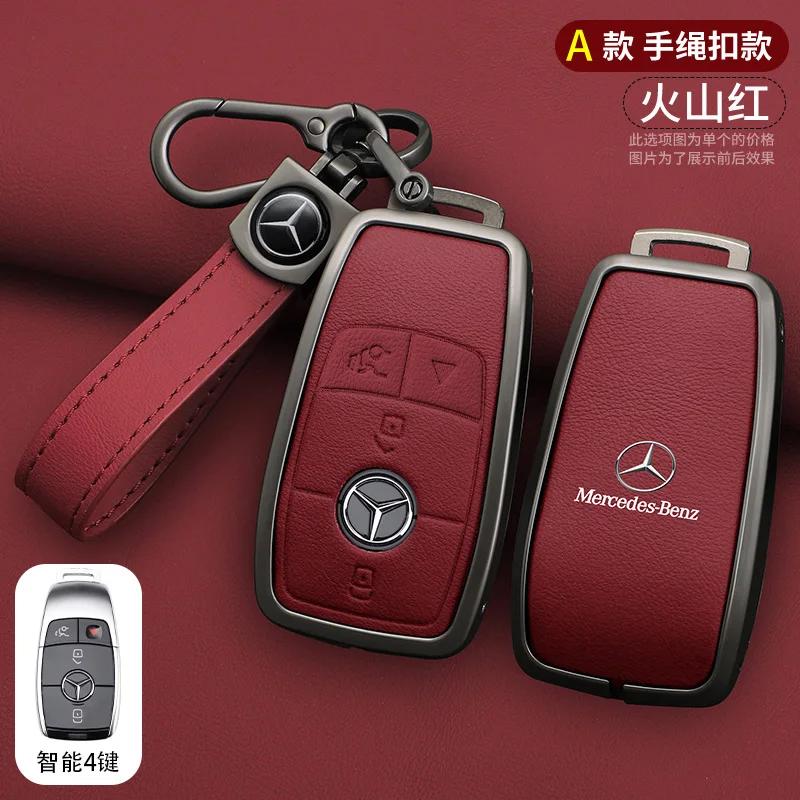 YHB3 For Mercedes Benz A C E S G Class GLC CLE CLA GLB GLS W177 W205 W213 W222 X167 AMG Zinc alloy Car Remote Key Case Cover Shell