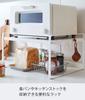 Yamazaki Jitsugyo 5186 Toaster Plate Kitchen Lower Tier Turns Into Work Hook Included Rack, White, Approx. W41XD33.5XH22.5cm, Rack, Space,