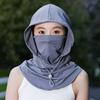 Унисекс Солнцезащитная Шляпа с Козырьком из Ледяного Шелка, Дышащая, с Накидкой, Регулируемая, Быстросохнущая, Шляпа от Солнца для Активного Отдыха и Спорта